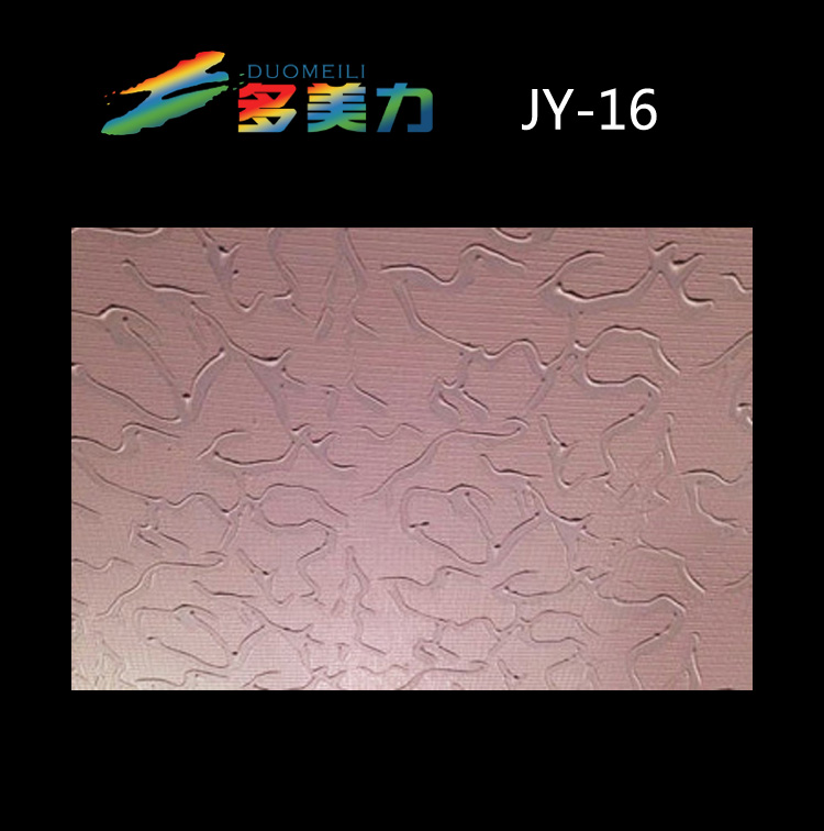 ������Ĥ���sϵ��