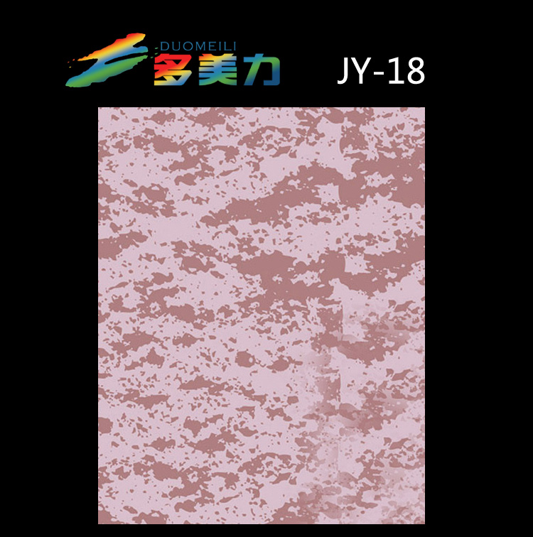 ������Ĥ���sϵ��