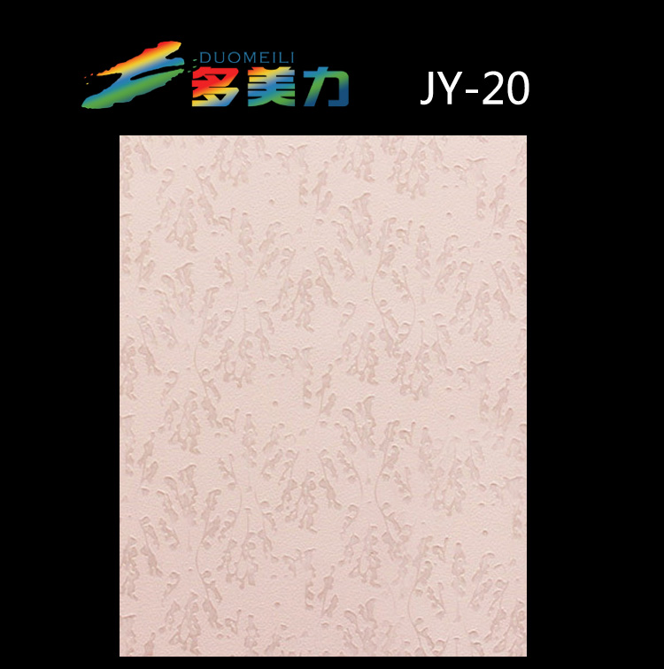 ������Ĥ���sϵ��