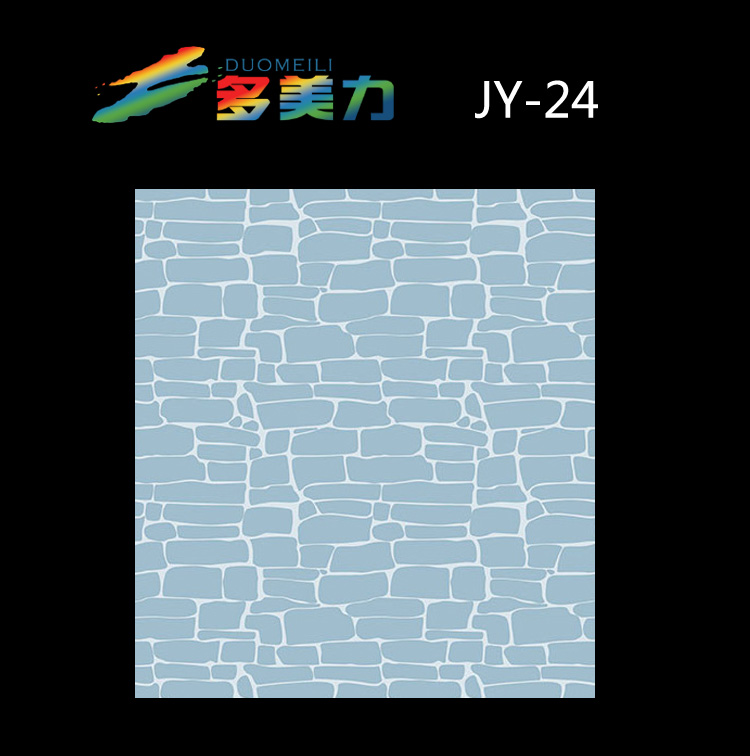 ������Ĥ���sϵ��