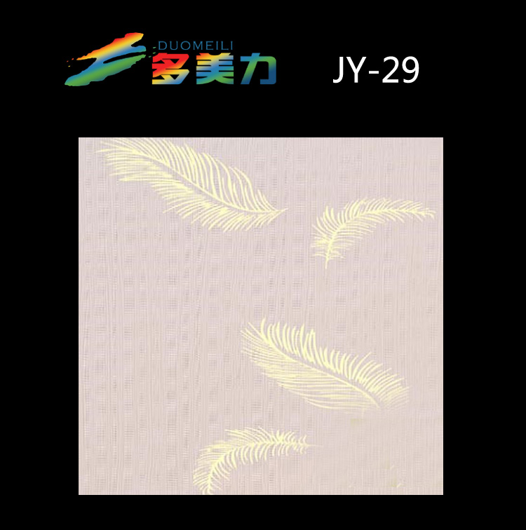 ������Ĥ��(ji��n)�sϵ��