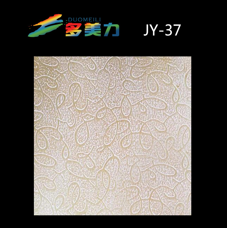 ������Ĥ��(ji��n)�sϵ��