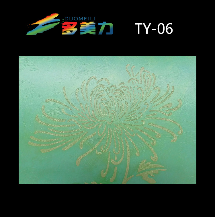 ������Ĥ��@ϵ��