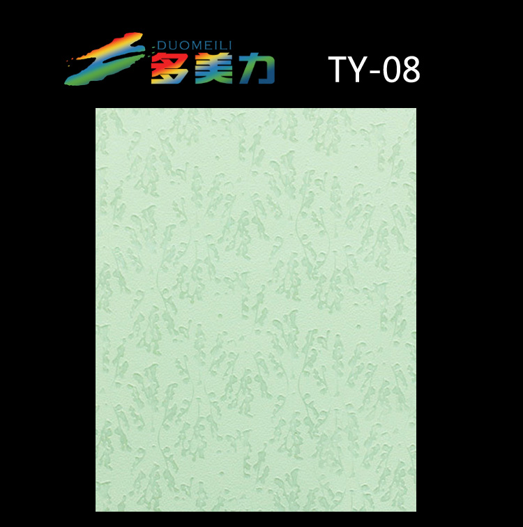 ������Ĥ��@ϵ��