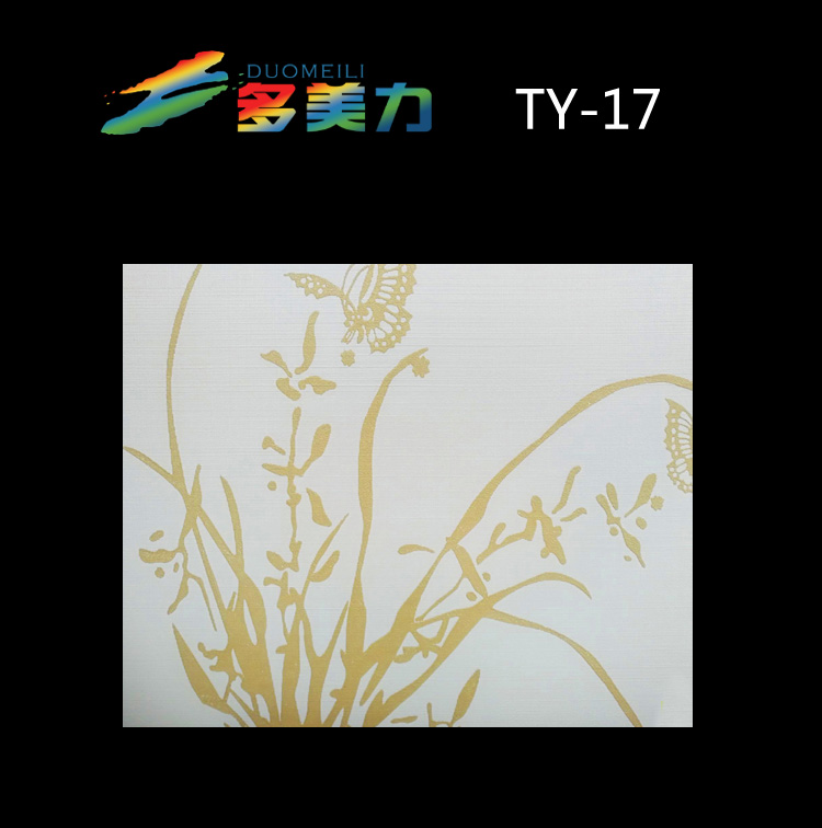 ������Ĥ��@ϵ��