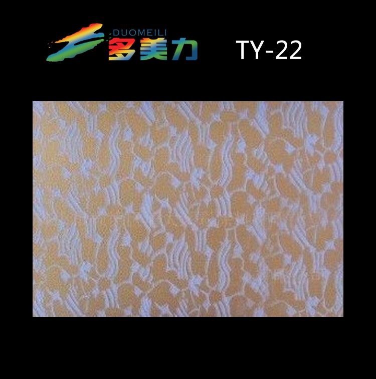 ������Ĥ��@ϵ��