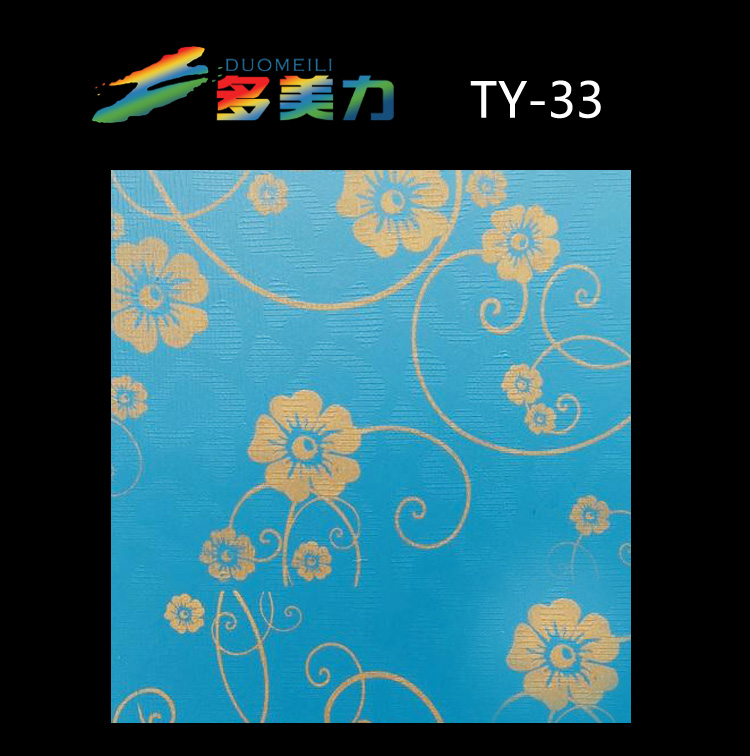 ������Ĥ��@ϵ��