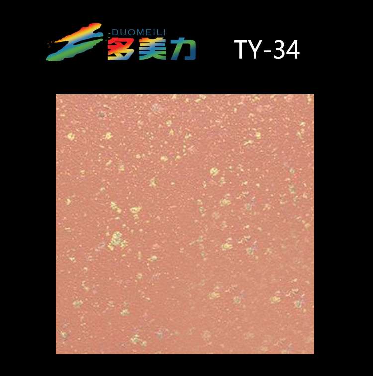 ������Ĥ��@ϵ��