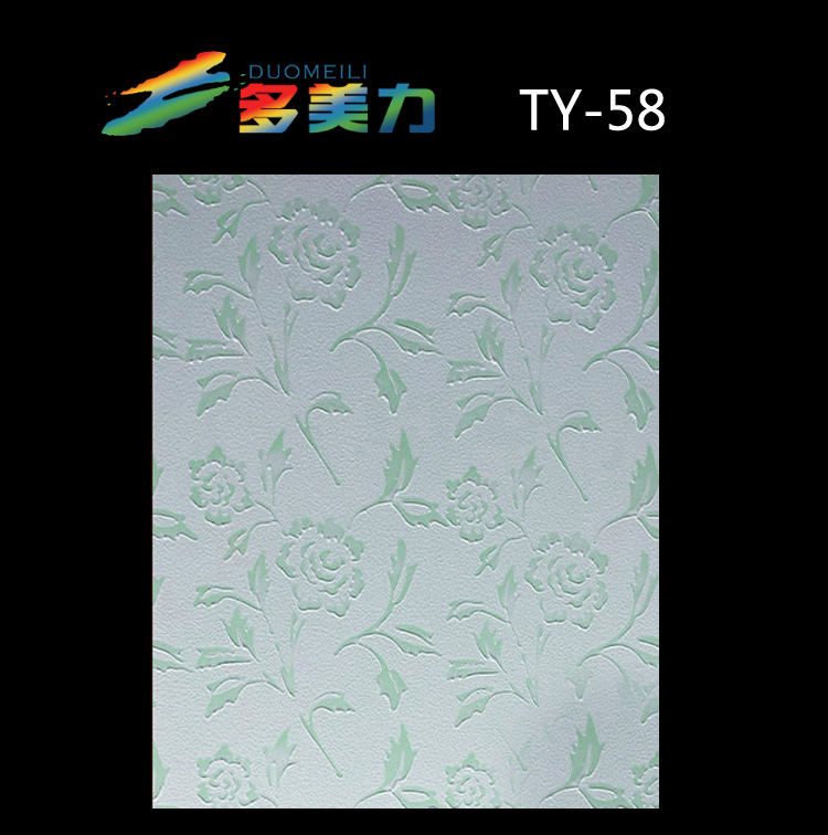 ������Ĥ��@ϵ��