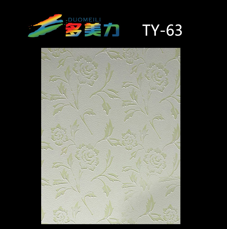 ������Ĥ��@ϵ��