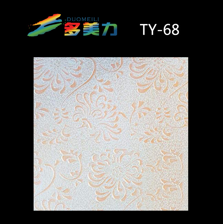 ������Ĥ��@ϵ��