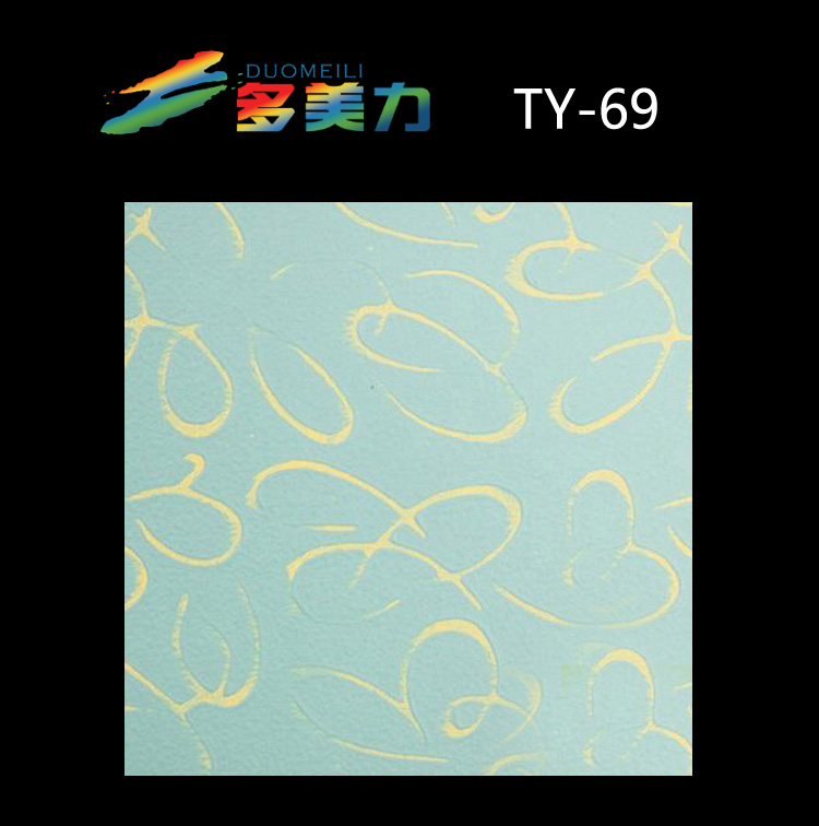 ������Ĥ��@ϵ��