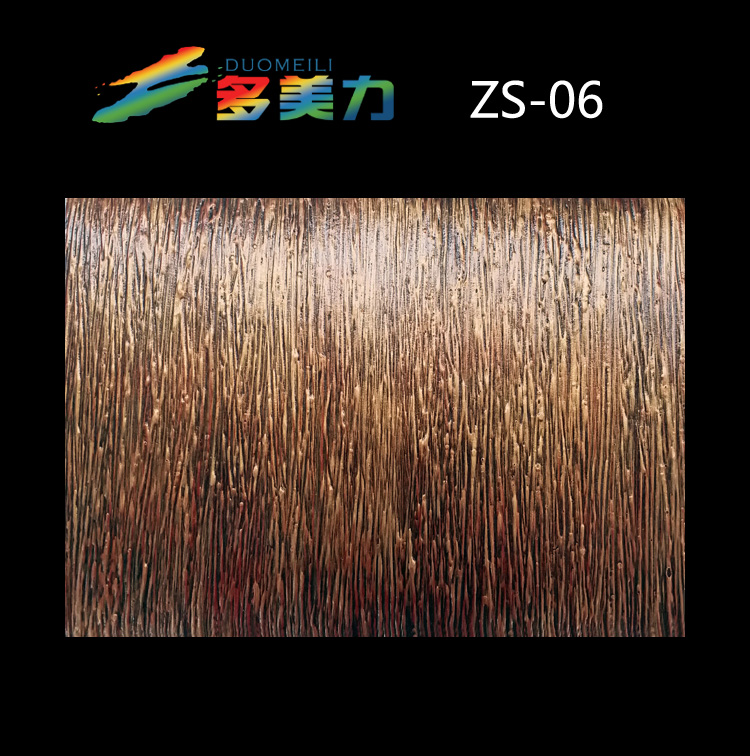 ������Ĥ��ʽϵ��