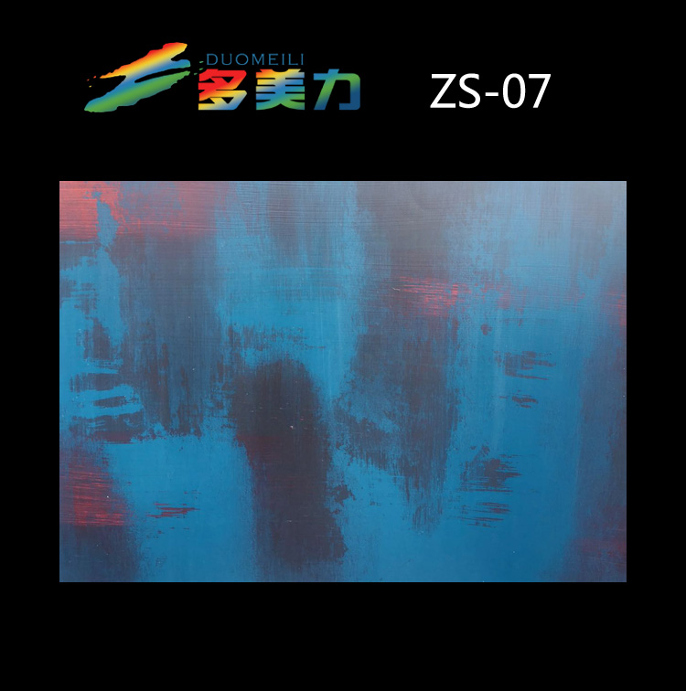 ������Ĥ��ʽϵ��