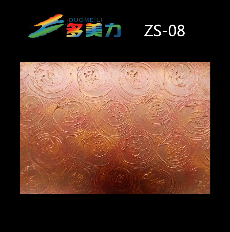 ������Ĥ��ʽϵ��