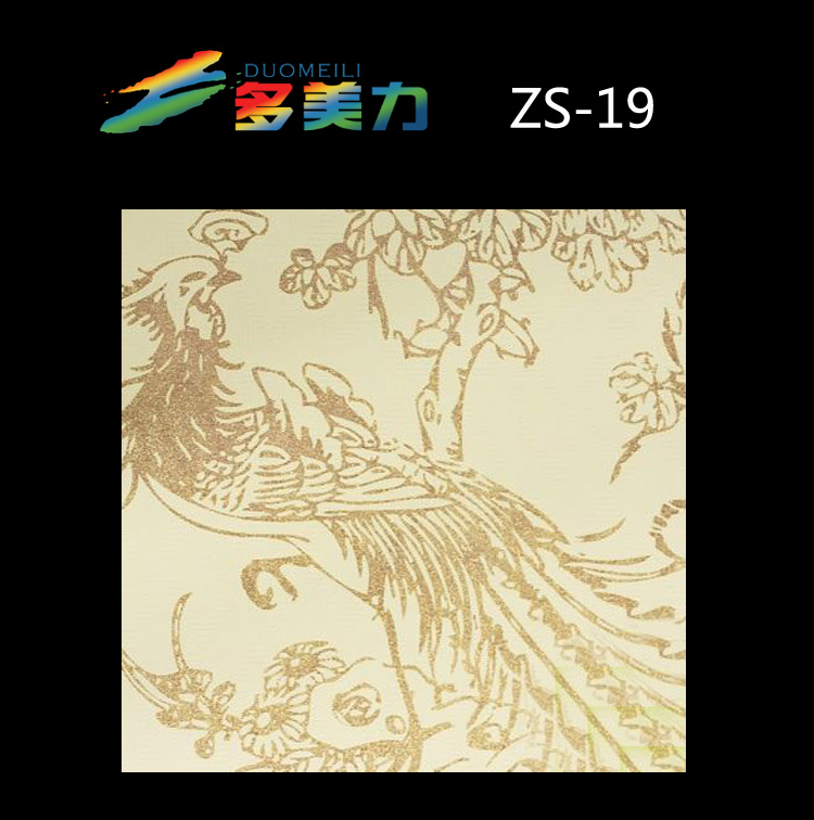 ������Ĥ��ʽϵ��