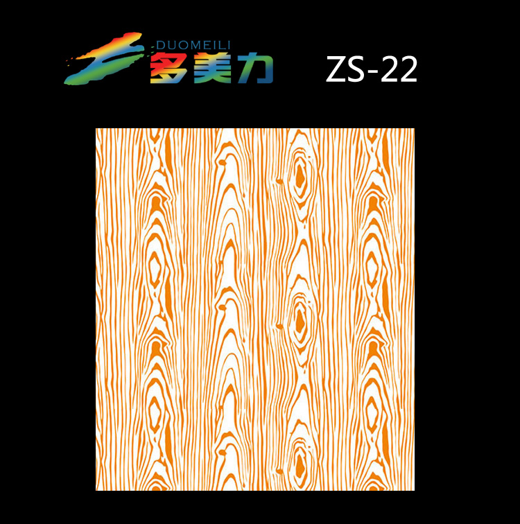 ������Ĥ��ʽϵ��