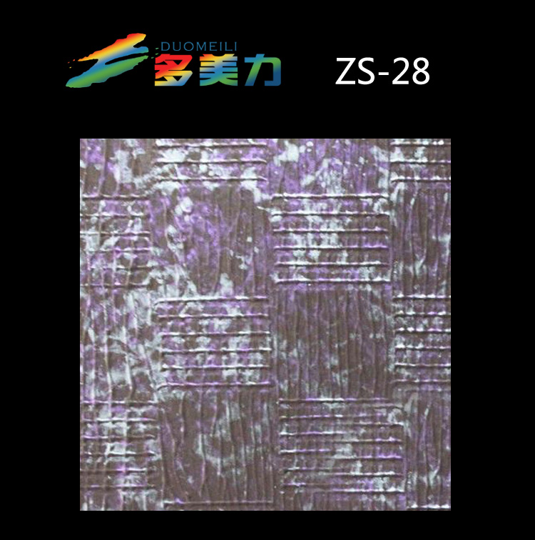 ������Ĥ��ʽϵ��