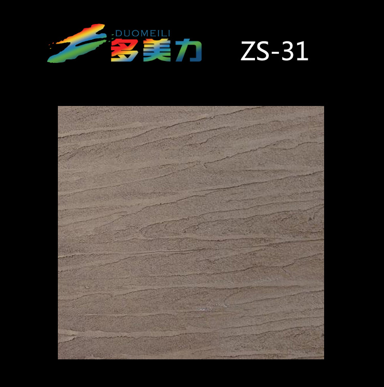 ������Ĥ��ʽϵ��