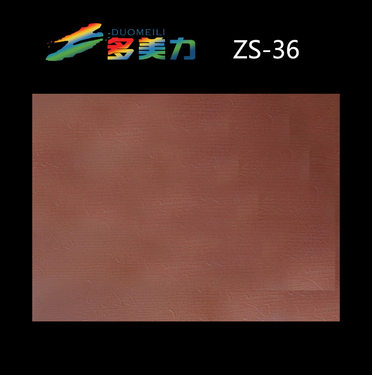 ������Ĥ��ʽϵ��