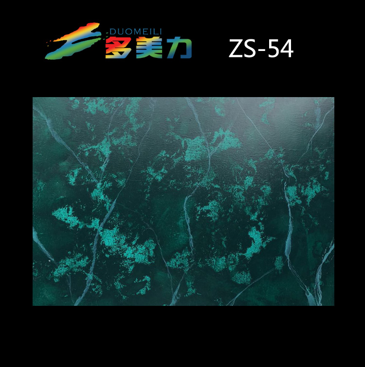 ������Ĥ��ʽϵ��