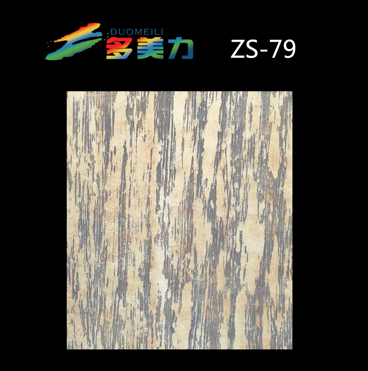 ������Ĥ��ʽϵ��