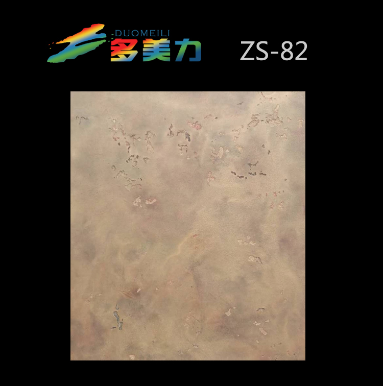 ������Ĥ��ʽϵ��