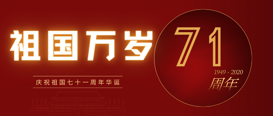 ������ | ��(gu��)�c��(ji��)�ż�֪ͨ